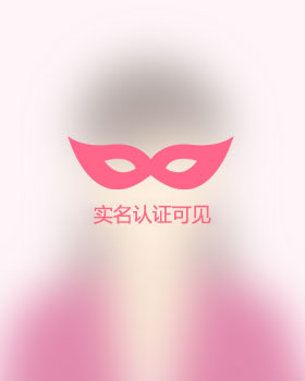 广东残疾人女孩真诚相亲找对象，宜黄吉缘网